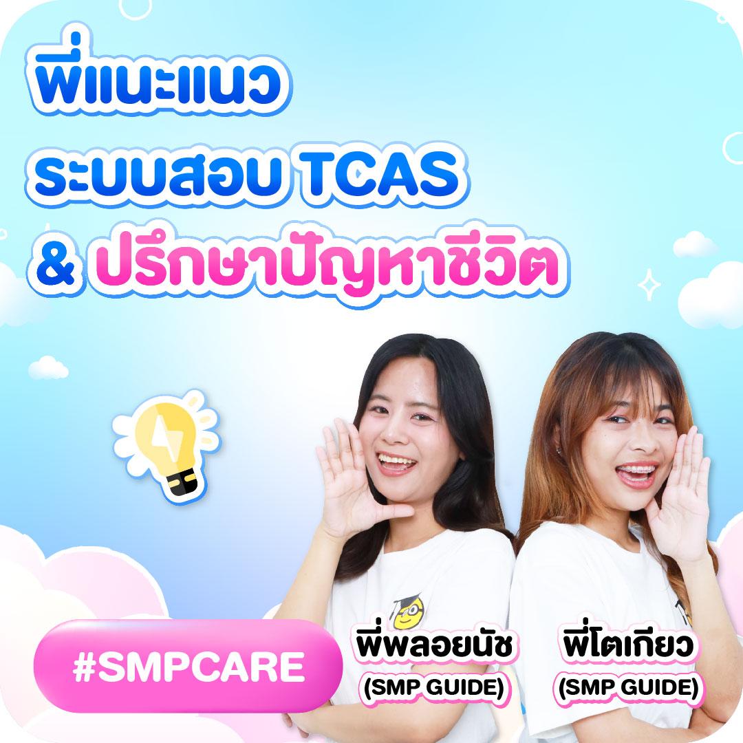 ผลบอลพรีเมียร์ลีกเมื่อคืนนี้ สด ครบทุกแมตช์ ติดตามไว้ที่นี่