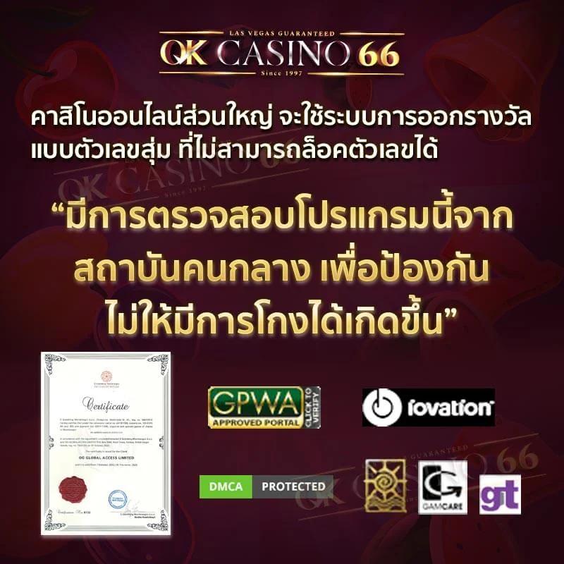 ผลบอลพรีเมียร์ลีกเมื่อคืนล่าสุด วิเคราะห์และเดิมพันได้ง่ายในเว็บเดียว