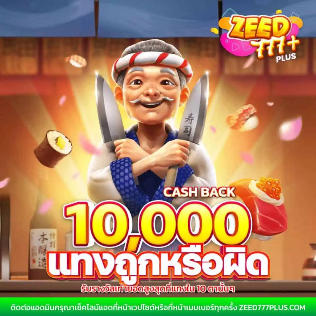 ผลบอลย้อนหลัง เว็บเดิมพันที่ครบเครื่องเรื่องอัปเดตผลล่าสุดทุกนัด