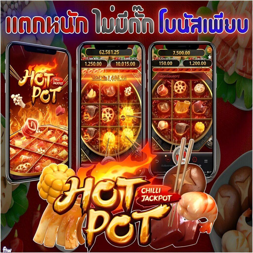 ผลบอลรอบโลก เว็บคาสิโนออนไลน์ครบวงจรอันดับหนึ่ง เสียงตอบรับดีที่สุด