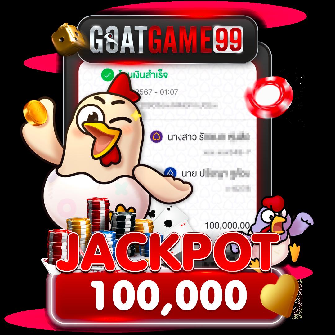 ผลบอลล่าสุดของไทย thscore ผลบอลสด 888 อัปเดตแบบเรียลไทม์