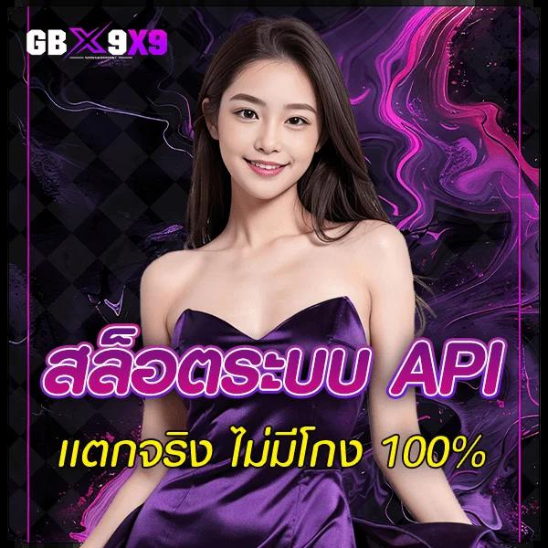 ผลบอลล่าสุดทุกลีก ดูสดใหม่ทุกแมตช์ในเว็บเดียว
