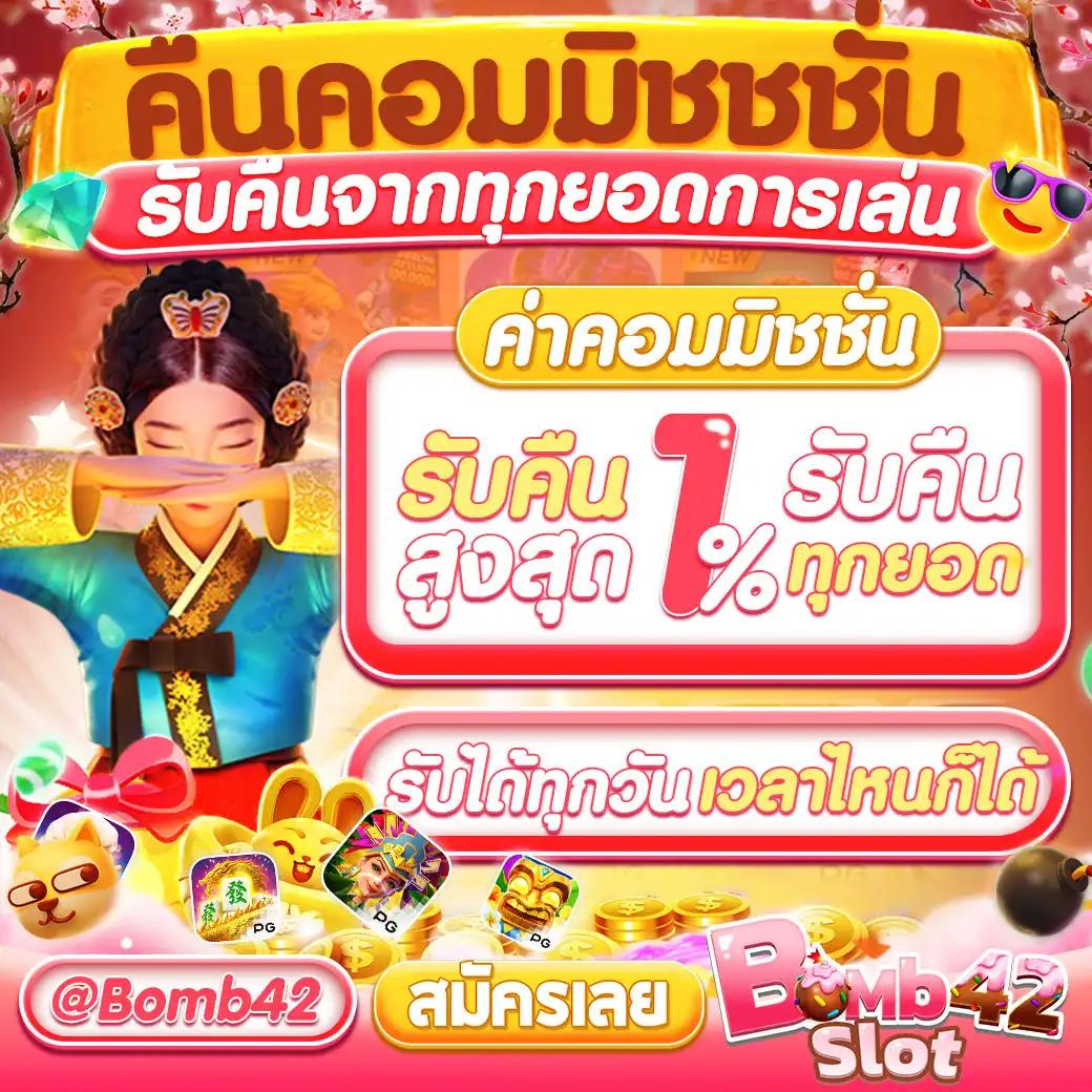 ผลบอลล่าสุดวันนี้ ผลบอลสด888เมื่อคืน ดูสถิติสดฟรี