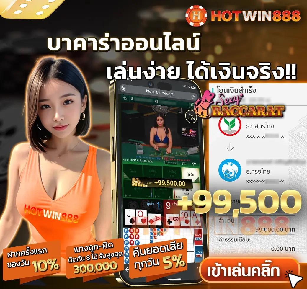 ผลบอลล่าสุด：อัปเดตผลบอลสดแบบเรียลไทม์ วิเคราะห์สถิติแม่นยำ