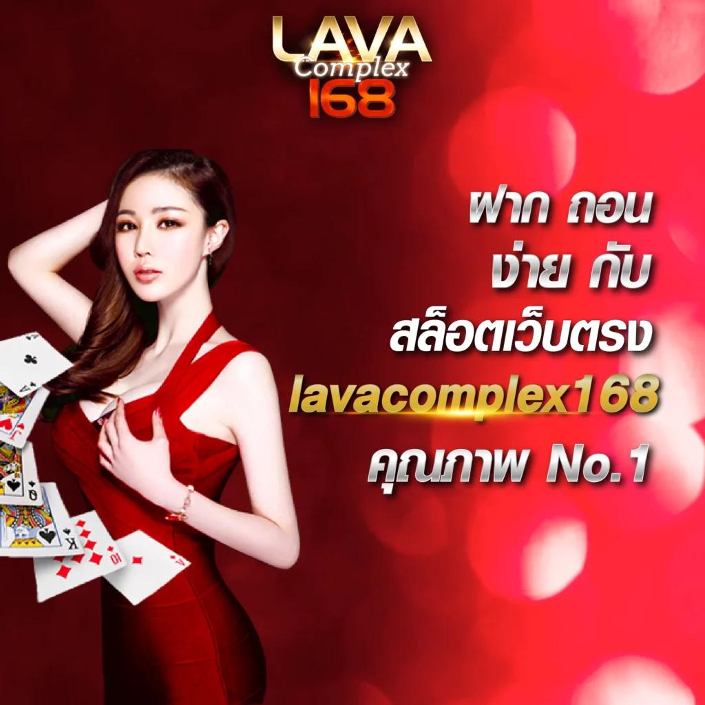 ผลบอลลิเวอร์พูลเมื่อคืนนี้ วิเคราะห์บอลแม่นยำ ยอดนิยม 2024