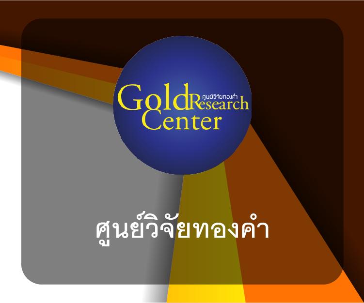 ผลบอลวันนี้ทุกลีก วิธีดูผลบอลสดครบทุกแมตช์ออนไลน์ 최신บอลทุกลีกในไทย