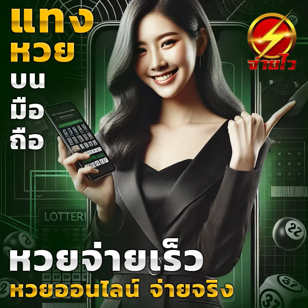 ผลบอลวันนี้ทุกลีกล่าสุด 888 | อัปเดตเร็วทันใจทุกแมตช์