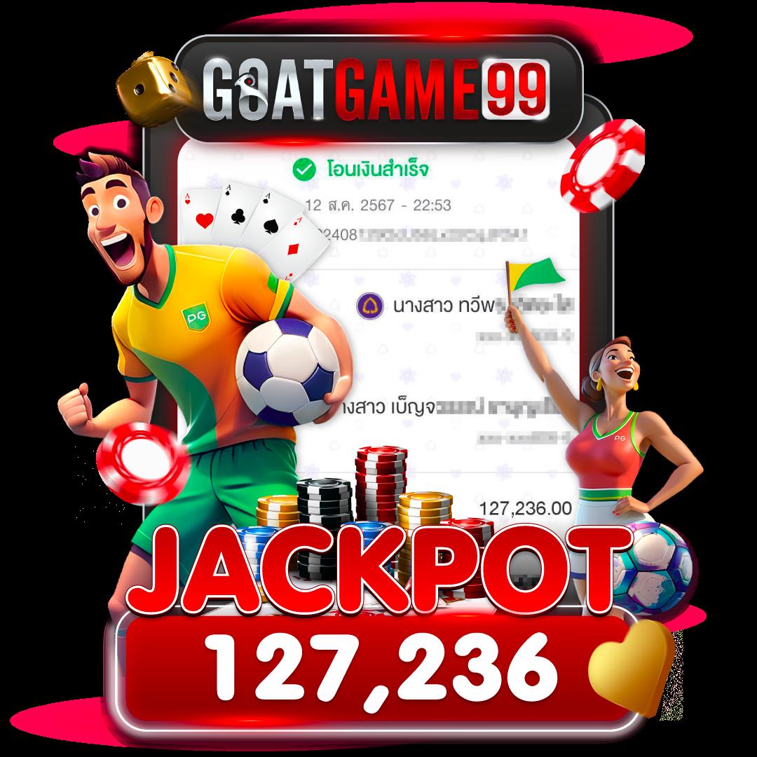 ผลบอลสด7m888 ล่าสุด ทุกลีก ทีเด็ด ราคาวันนี้ ที่คุณวางใจ