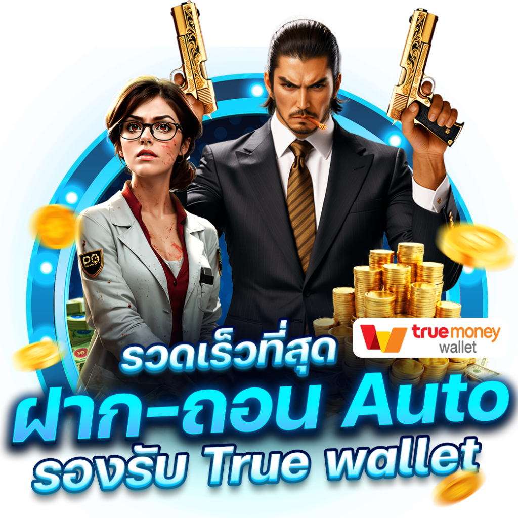  ผลบอลสด7m อัปเดตราคาบอลล่าสุด ช่องทางเช็คผลบอลแม่นยำ