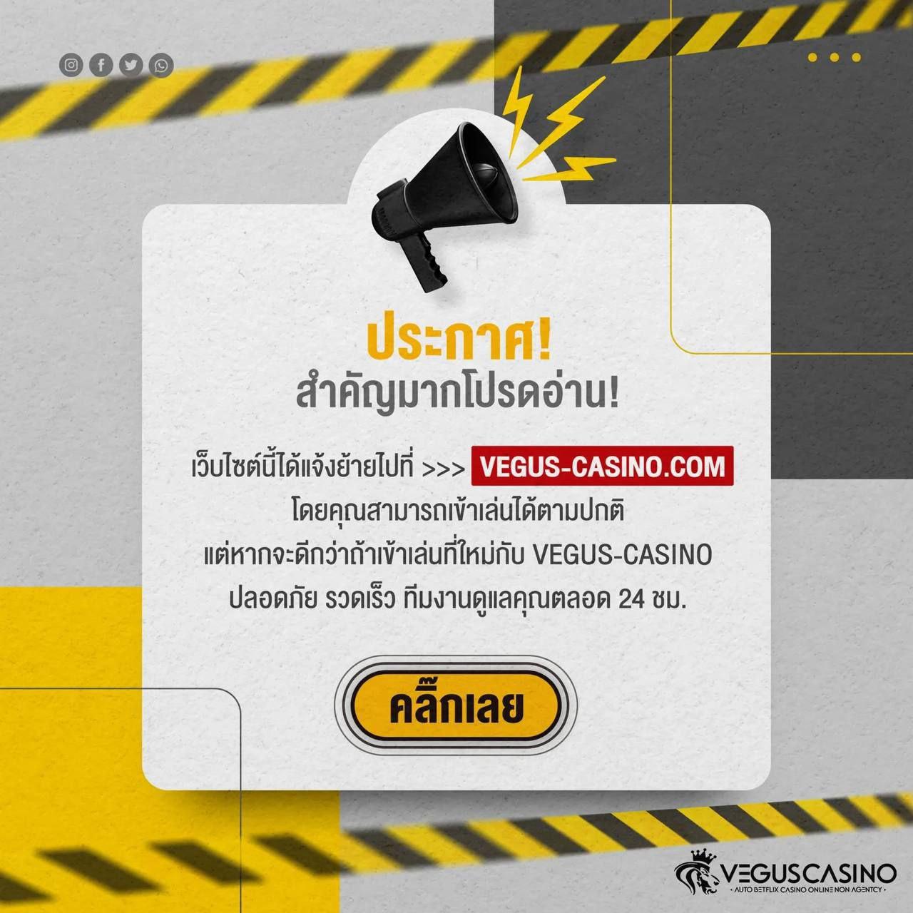 ผลบอลสด888ราคาบอล ครบทุกทุกรายการ ราคาบอลดีที่สุดในไทย