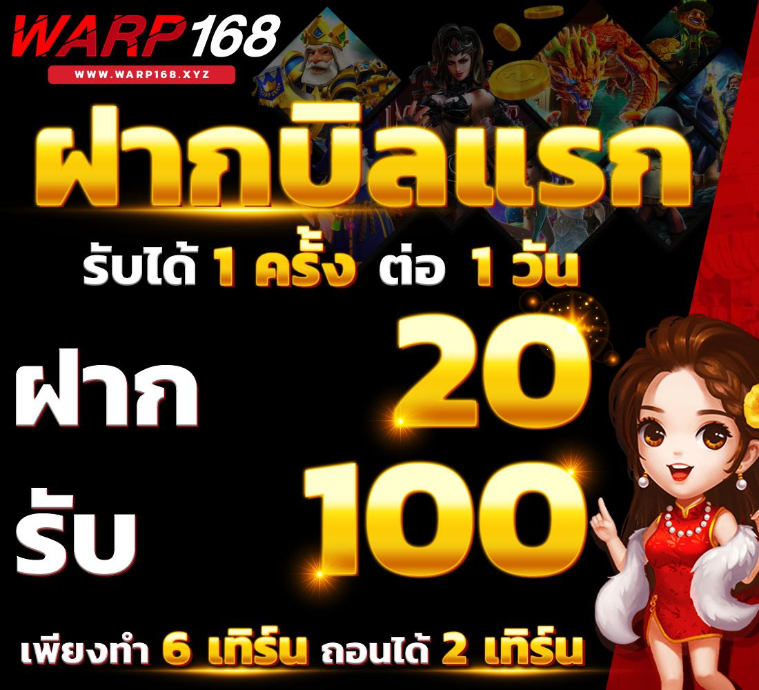 ผลบอลสด 7m คาสิโนออนไลน์อันดับ1 แทงง่าย จ่ายเต็ม ทุกการเดิมพัน