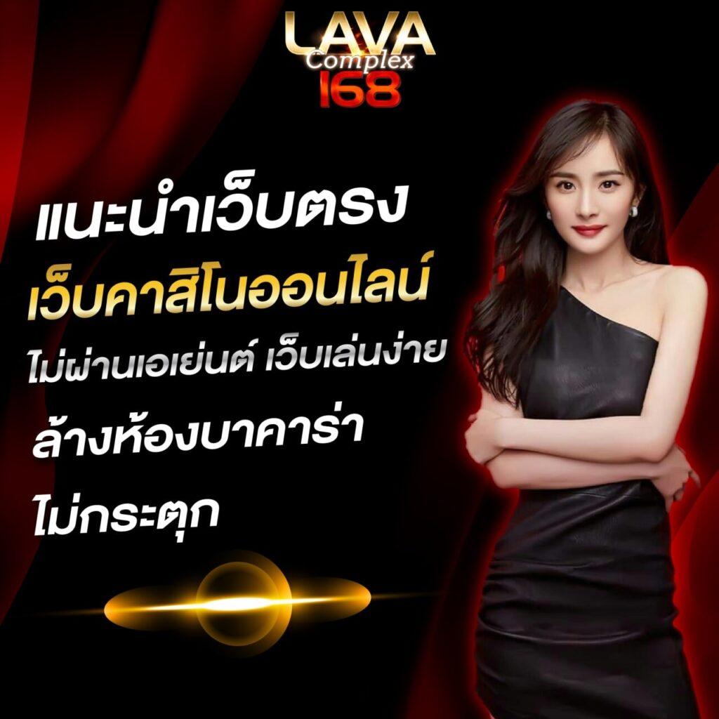 ผลบอลสด go เว็บตรงอันดับหนึ่ง รวมเกมใหม่ล่าสุด 2024