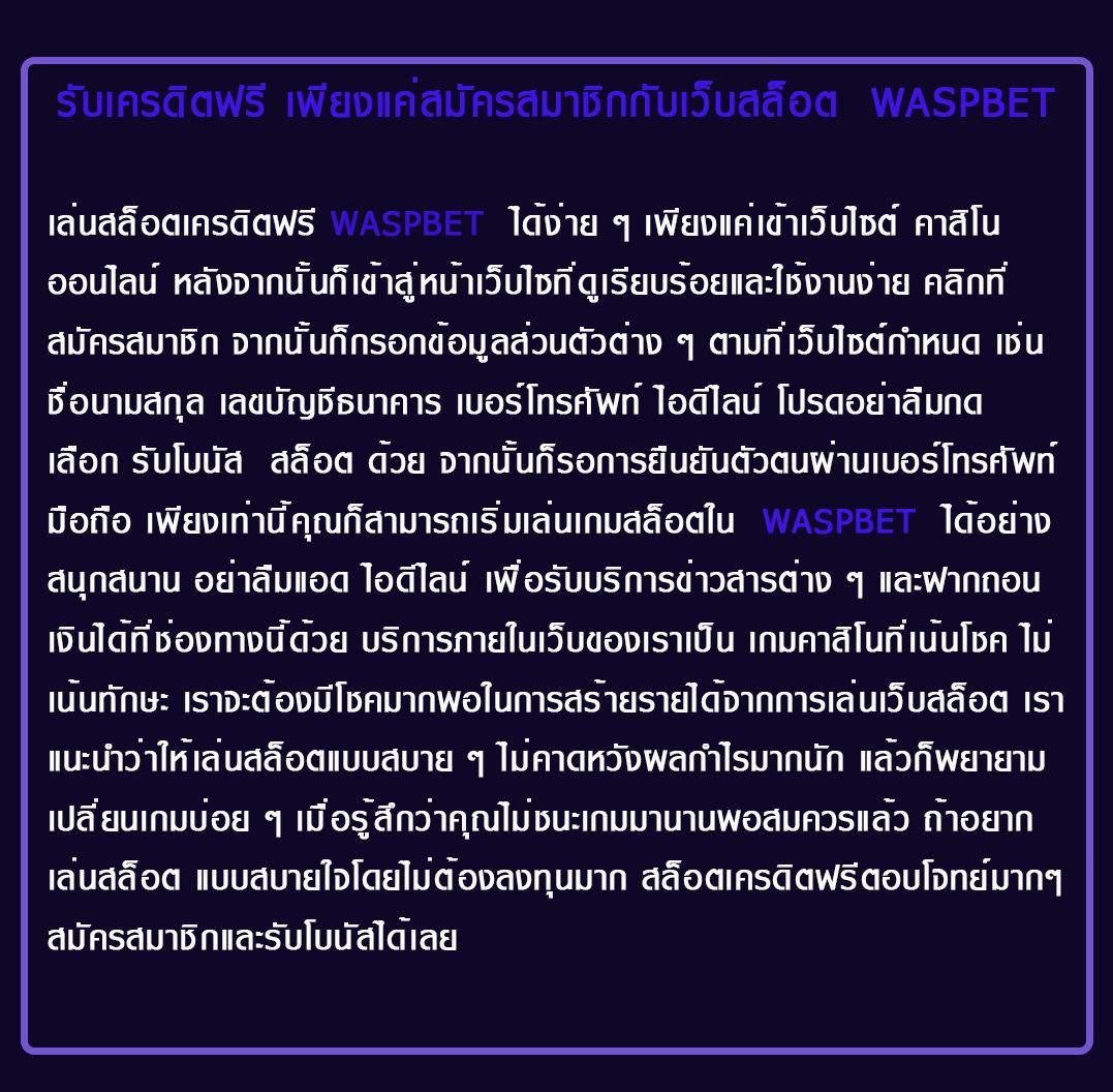 ผลบอลสด t รับชมผลเรียลไทม์ทุกแมตช์เด่นด้วยระบบทันสมัย