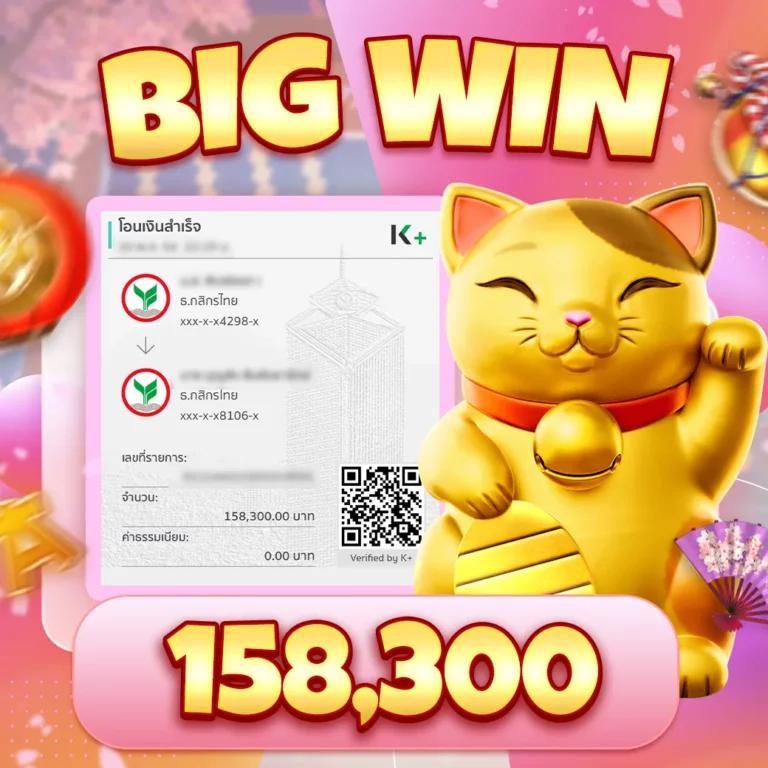 ผลบอลสดthscore mobile เว็บแรงอันดับ1 รวมสถิติแม่นยำไม่พลาดทุกแมตช์