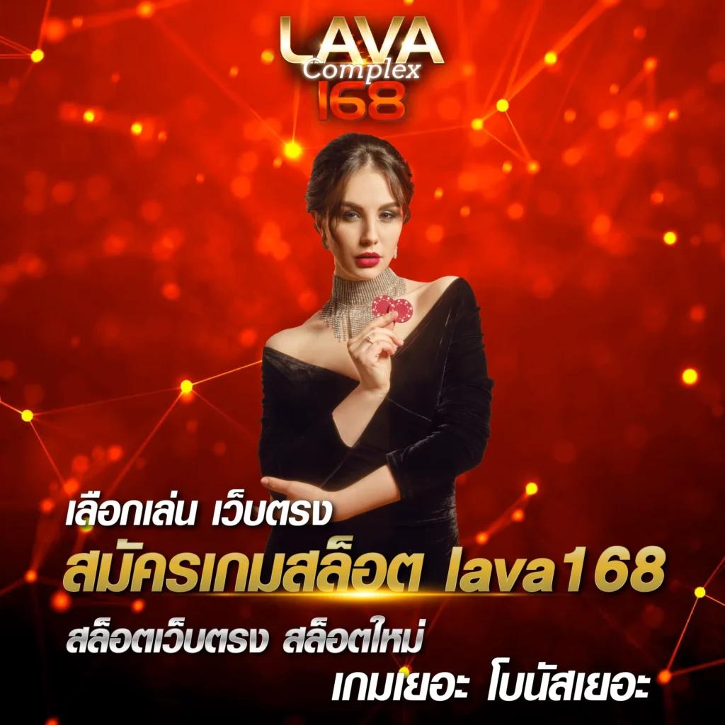 ผลบอลสดฟรีล่าสุดกับ ขอดูผลบอล วิเคราะห์ก่อนใครในไทย