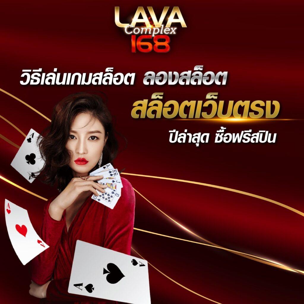  ผลบอลสดภาษาไทย thscore vip อัปเดตแบบเรียลไทม์ทุกวัน