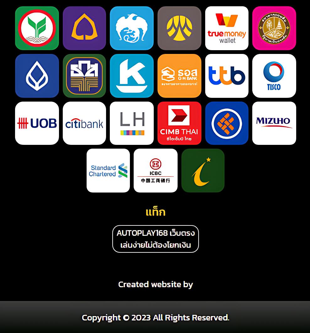 ผลบอลสดวันนี้ทุกลีก 888 วิเคราะห์แม่นยำ ครบทุกแมตช์ในไทย