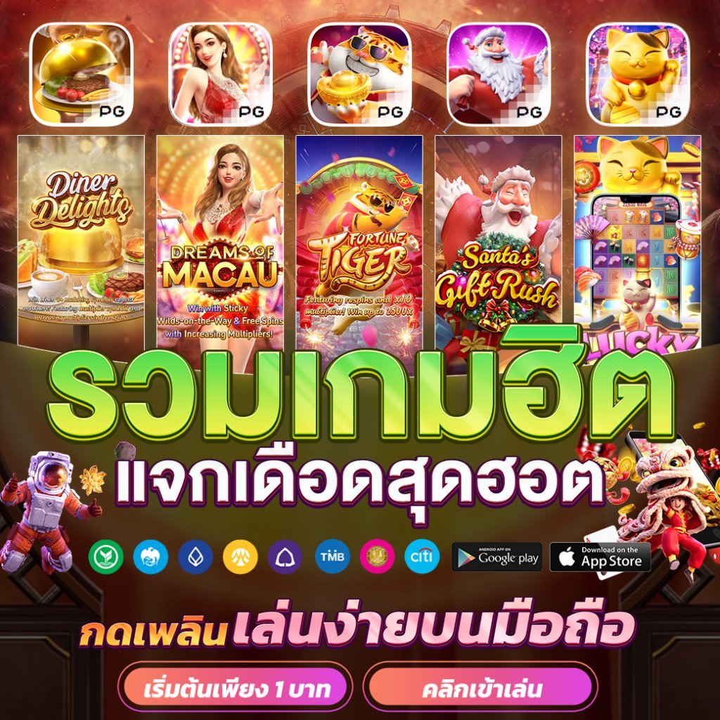ผลบอลสดเมื่อคืน สถิติสดอัปเดตทุกแมตช์ ตื่นเต้นทุกลีก