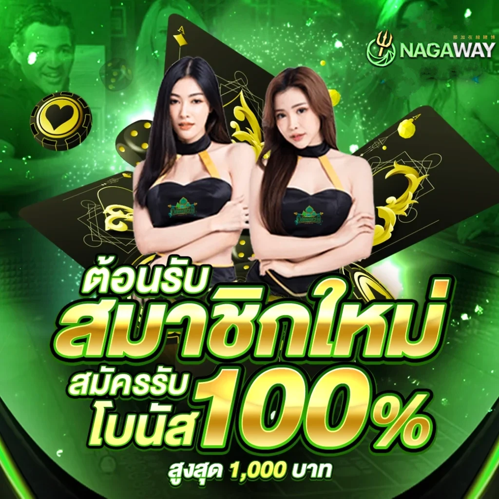 ผลบอลสดๆ ศูนย์รวมอัปเดตคะแนนสด ครบทุกลีกที่คุณมั่นใจในไทย