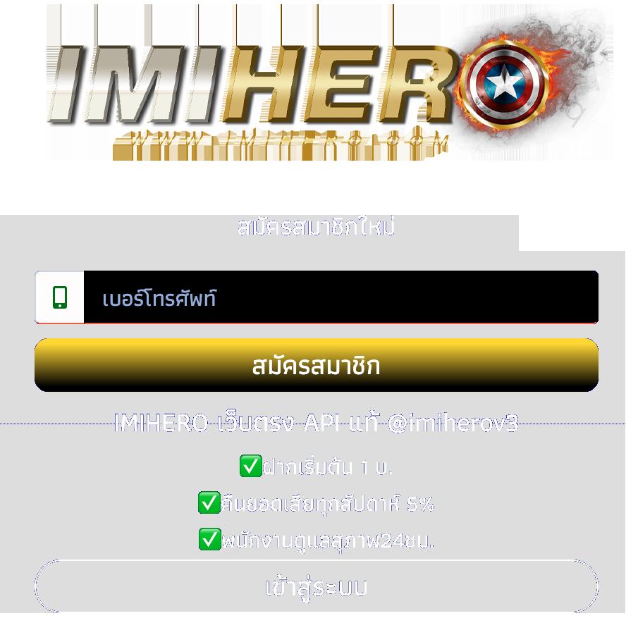 ผลบอลอังกฤษเมื่อคืน | วิเคราะห์ผลบอลสดครบถ้วนในไทย