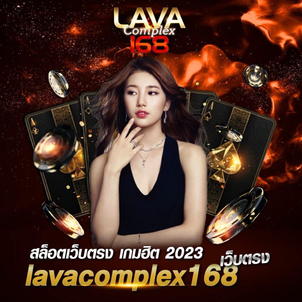 ผลบอลเดอะสกอ เว็บเดิมพันกีฬาและคาสิโนออนไลน์ครบวงจร24ชั่วโมง