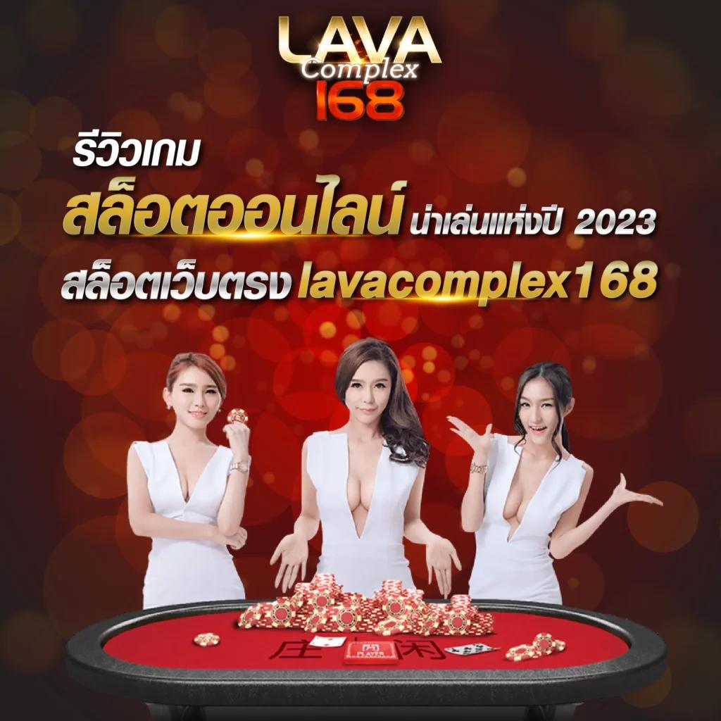 ผลบอลเมื่อคืน goal รวมผลสกอร์สุดแม่น พร้อมวิเคราะห์ละเอียดทุกคู่