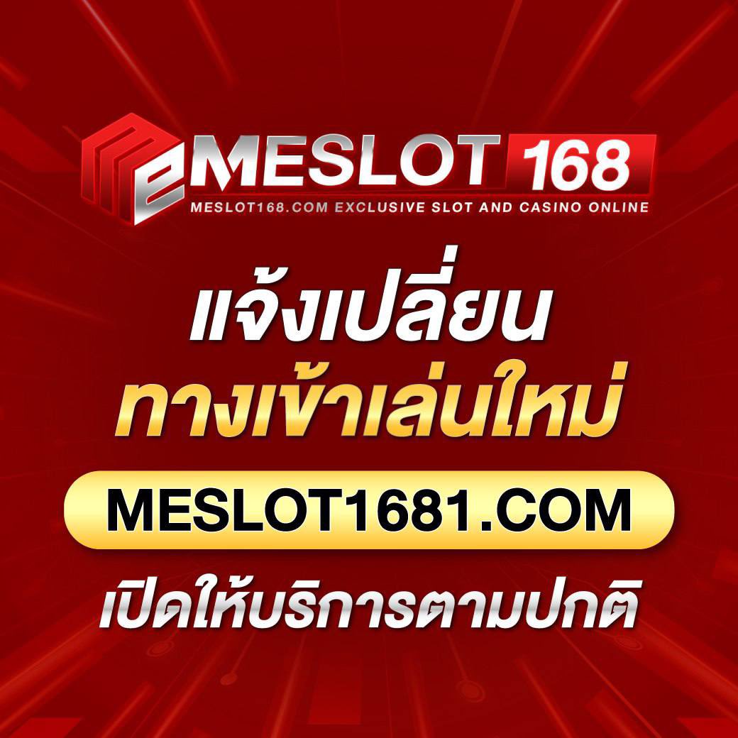 ผลบอลเมื่อคืน thscore เว็บไซต์วิเคราะห์ผลบอลสดที่ถูกต้องแม่นยำที่สุด
