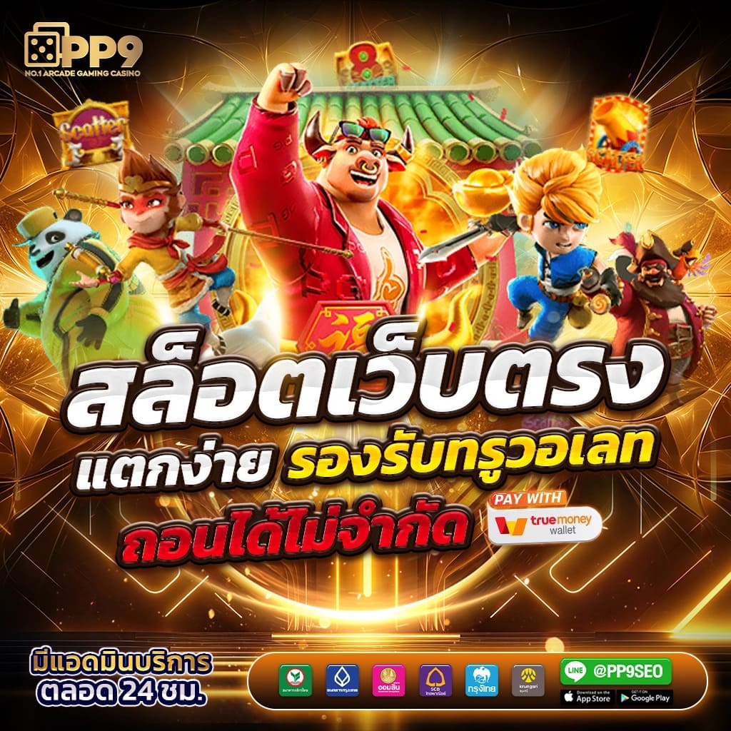ผลบอลเมื่อคืน พรีเมียร์ลีก อังกฤษ พร้อมอัปเดตแบบสดๆ ทุกนัด