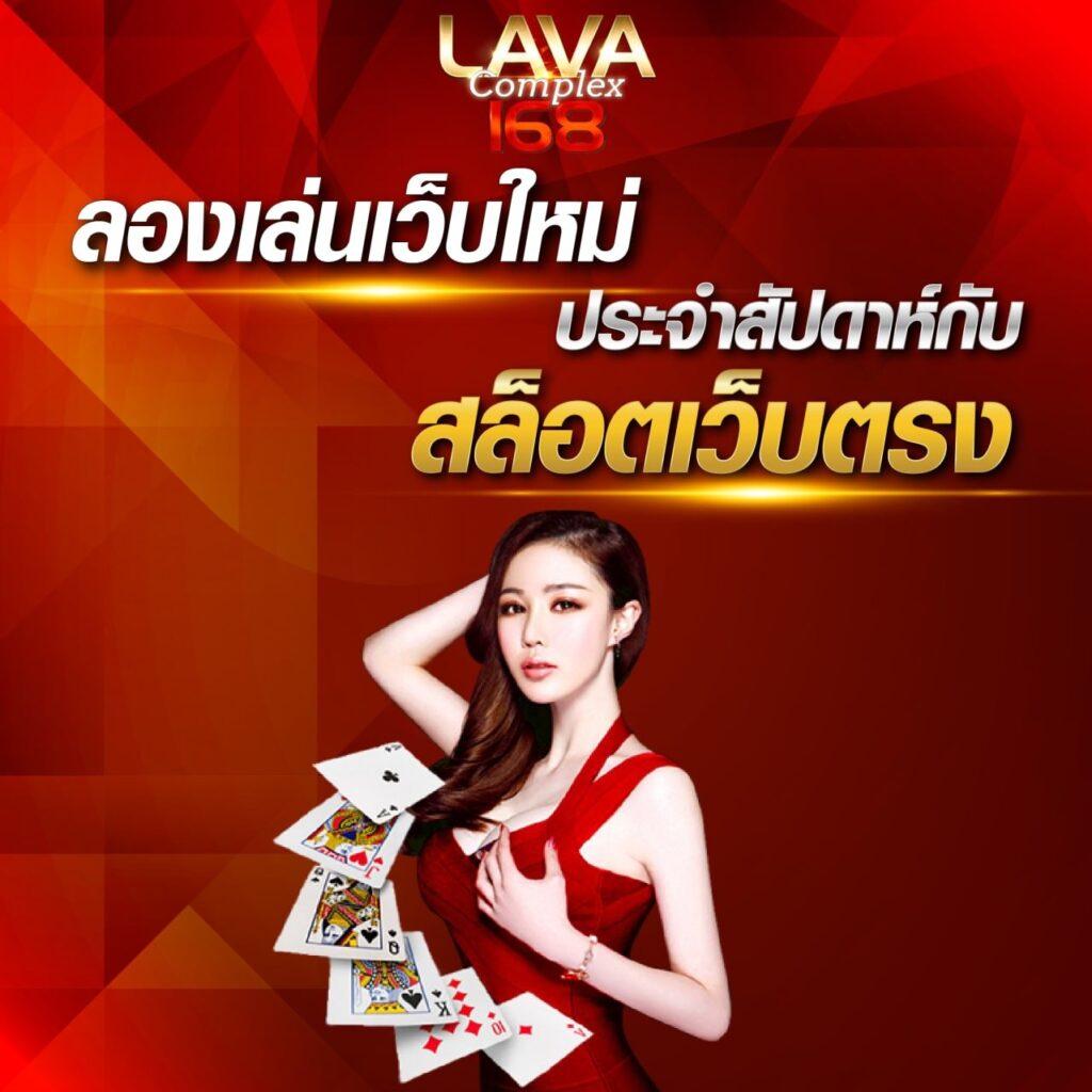 ผลบอลเมื่อคืนth เดิมพันง่าย จบเร็วจบครบในเว็บเดียว