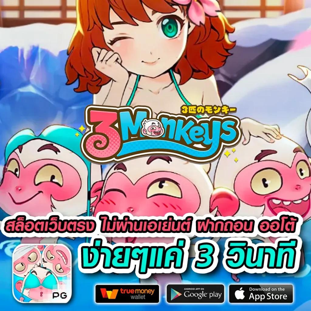 ผลบอลเมื่อคืนทุกคู่ สยามสปอร์ต เว็บพนันออนไลน์อันดับหนึ่งในไทย