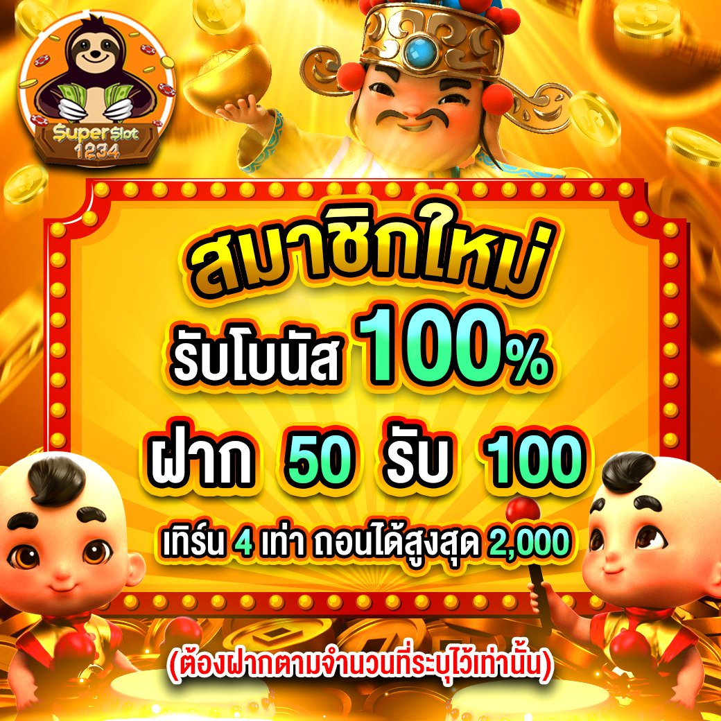ผลบอลเมื่อคืนนี้ ครบทุกลีกด้วยระบบทันสมัย เว็บอันดับหนึ่งในไทย