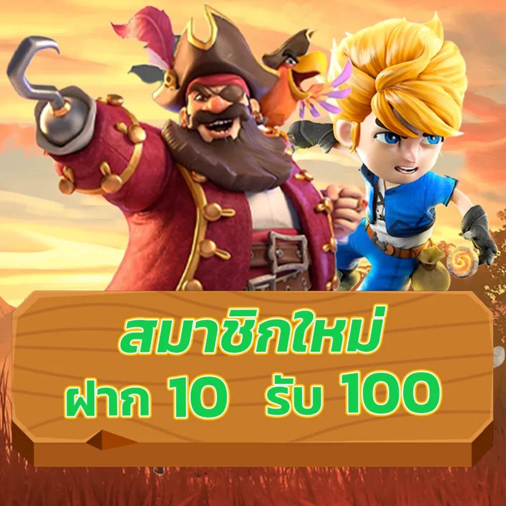 ผลบอลเมื่อคืนนี้ เทคนิคแทงบอลและเดิมพันครบทุกบิลในเว็บเดียว