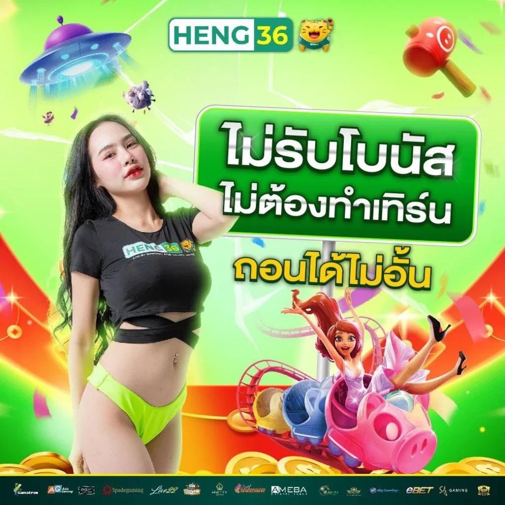 ผลบอลเมื่อคืนแมนยู วิเคราะห์ผลบอลล่าสุด ผลบอลพรีเมียร์ลีก2024