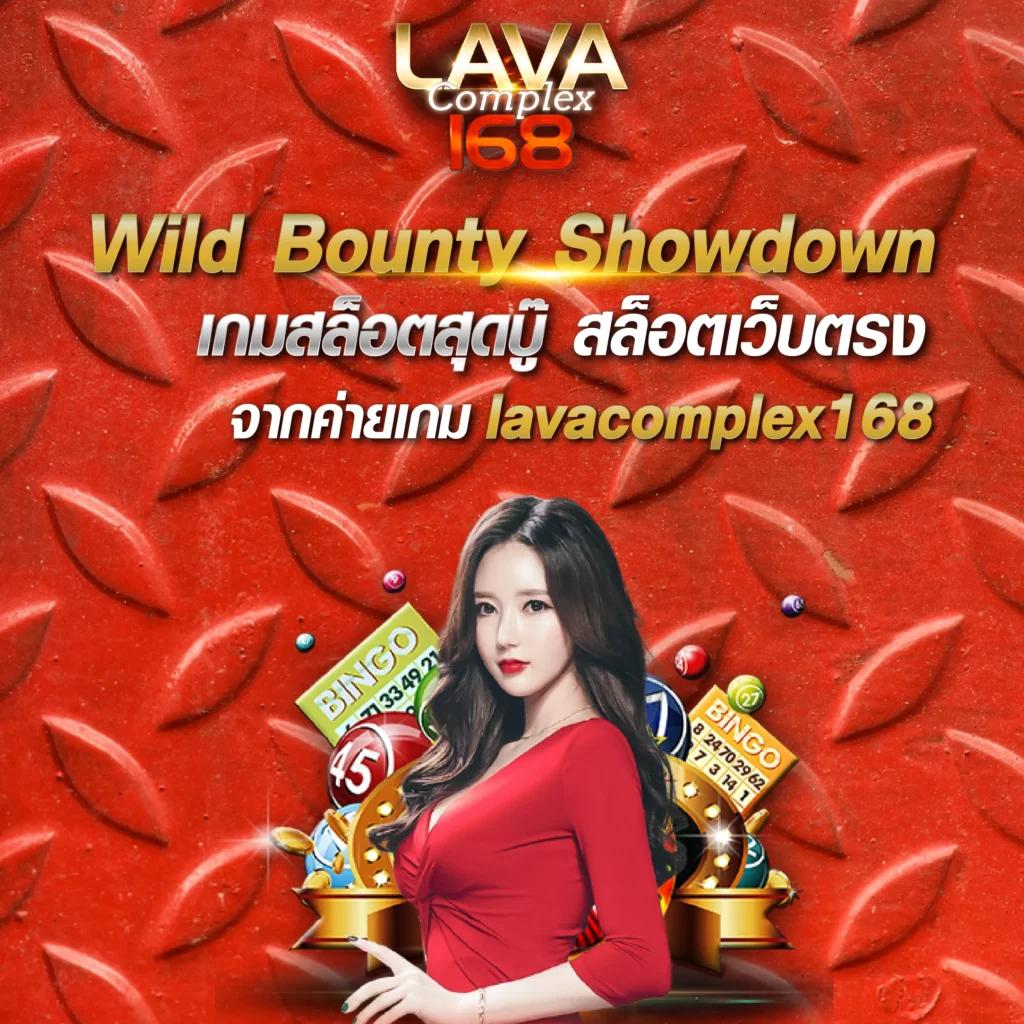 ผลบอลไทยสกอร์ เว็บเดิมพันอันดับหนึ่ง พร้อมโปรโมชั่นสุดคุ้ม