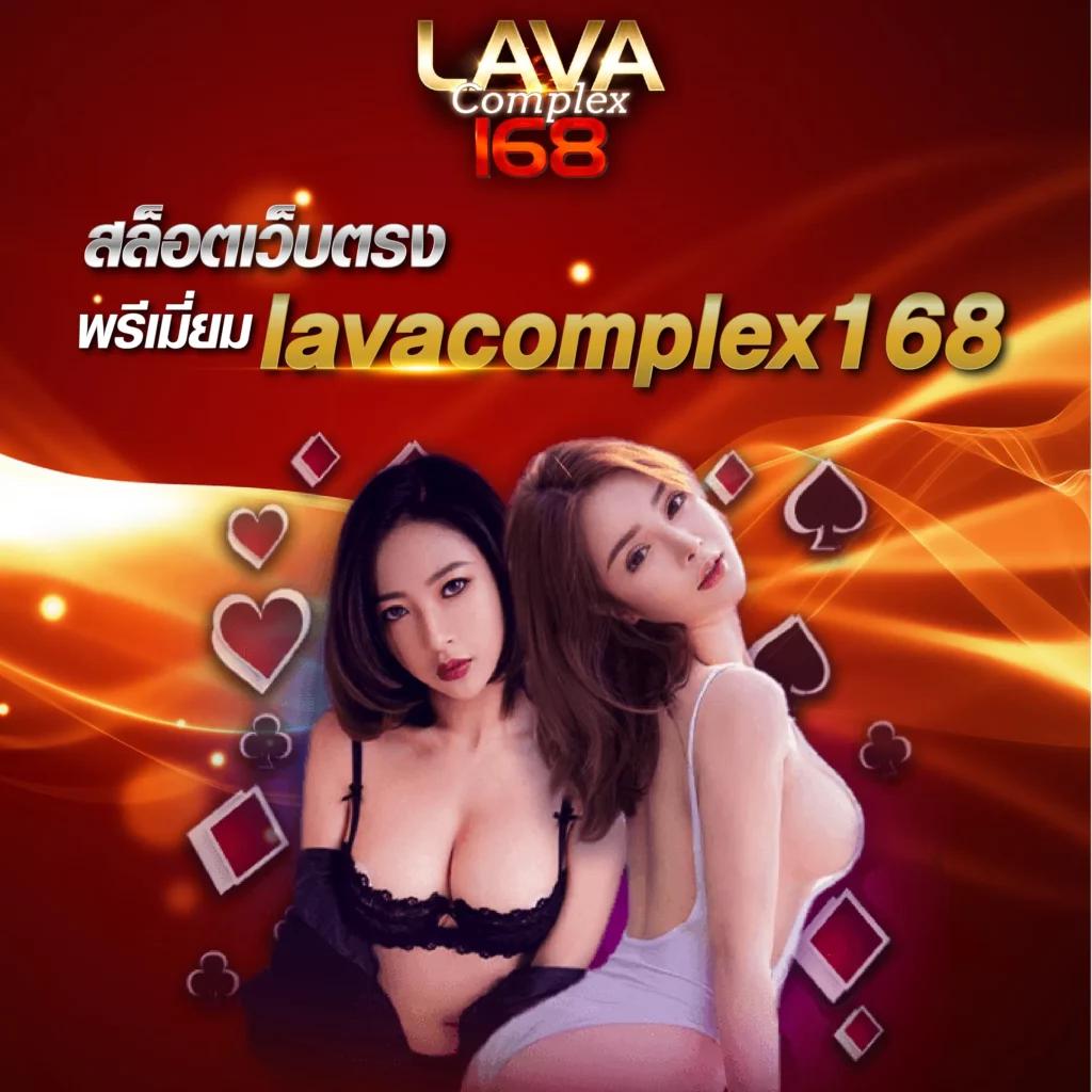 ผลบ้านผลบอล บริการแทงบอลอันดับหนึ่งในไทย 2024