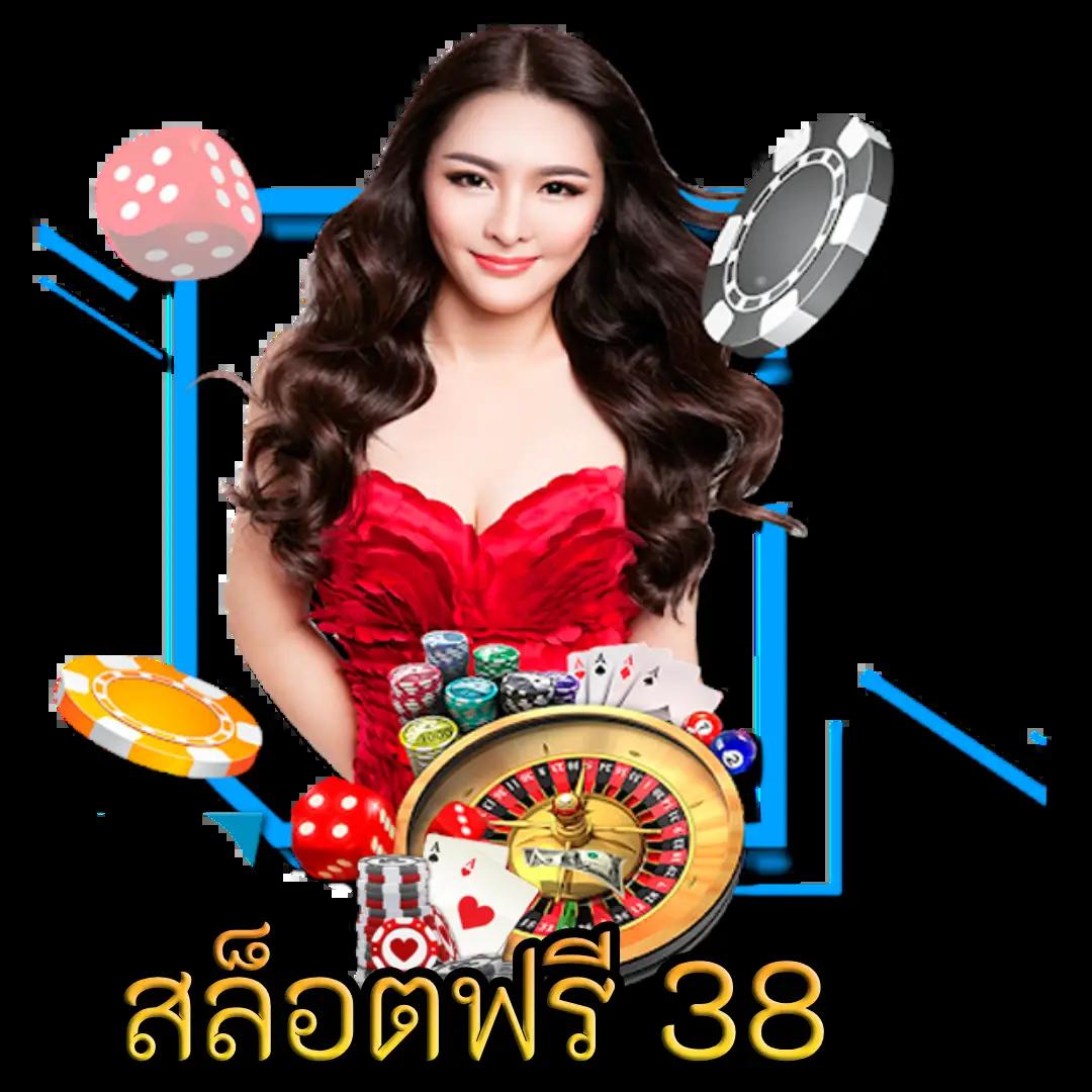 ผลบาสเกตบอล 888 ศูนย์รวมการเดิมพันทันสมัย บริการคุณภาพในไทย