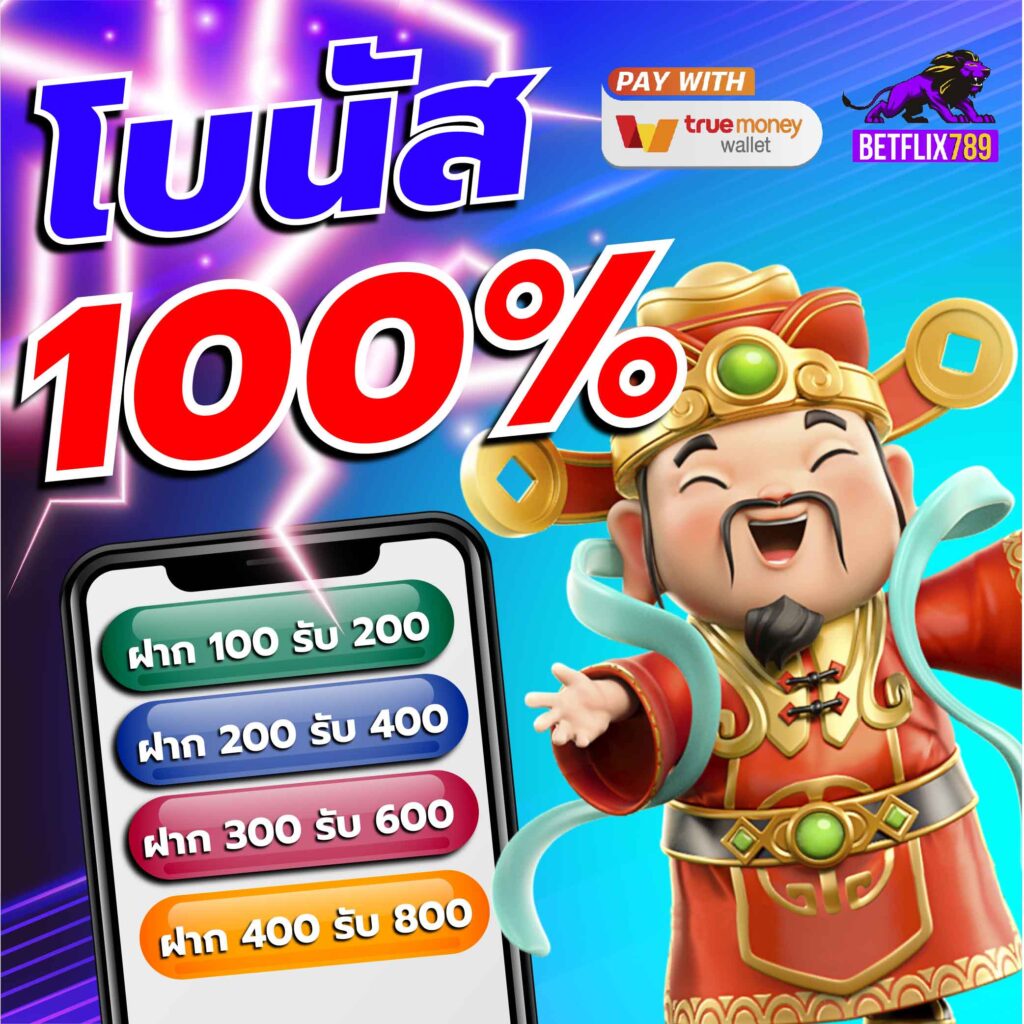 ผลยี่กี lottovip รวมเทคนิคแม่นยำ เล่นง่าย จ่ายจริงเร็ว