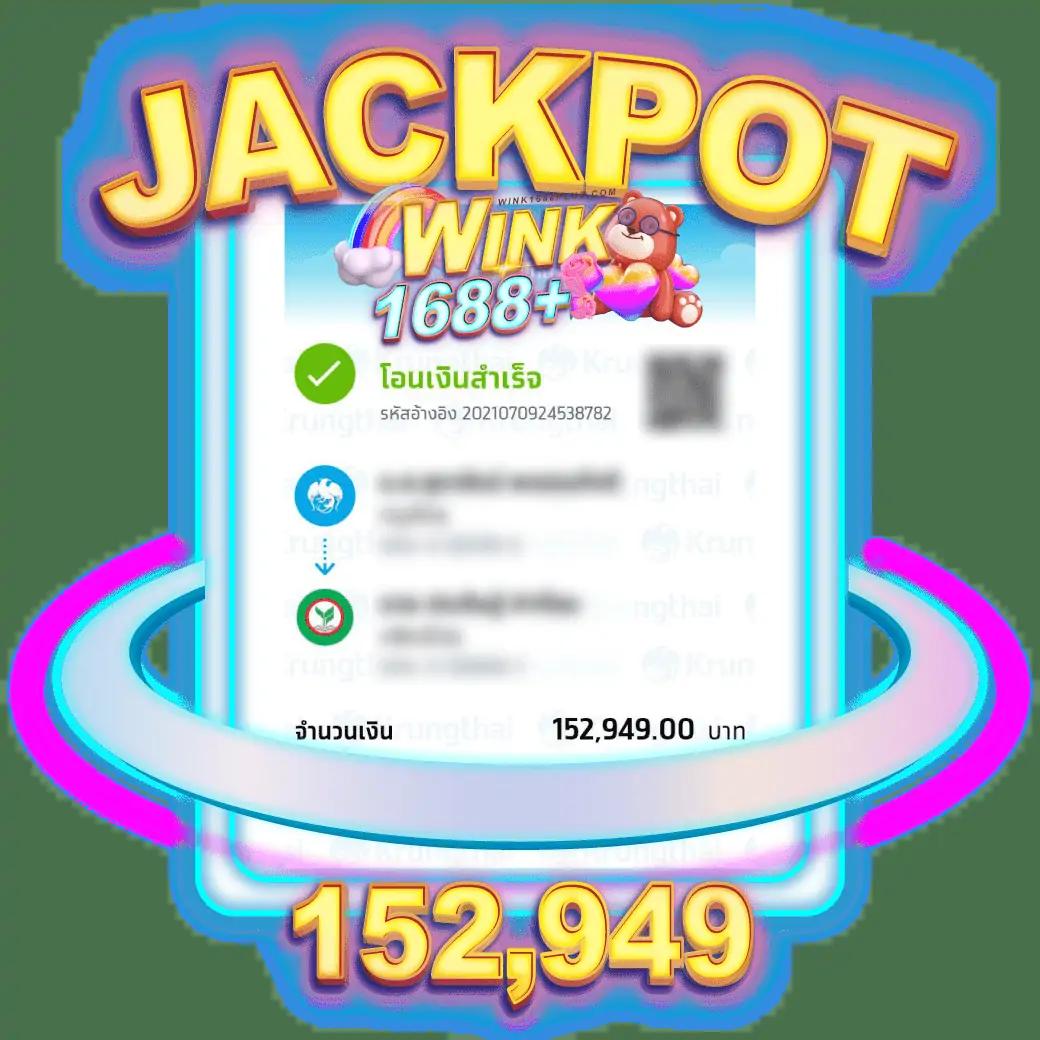 ฝาก15รับ100ถอนไม่อั้น โปรโมชั่นล่าสุดแห่งปี เริ่มต้นความสนุกได้แล้ว
