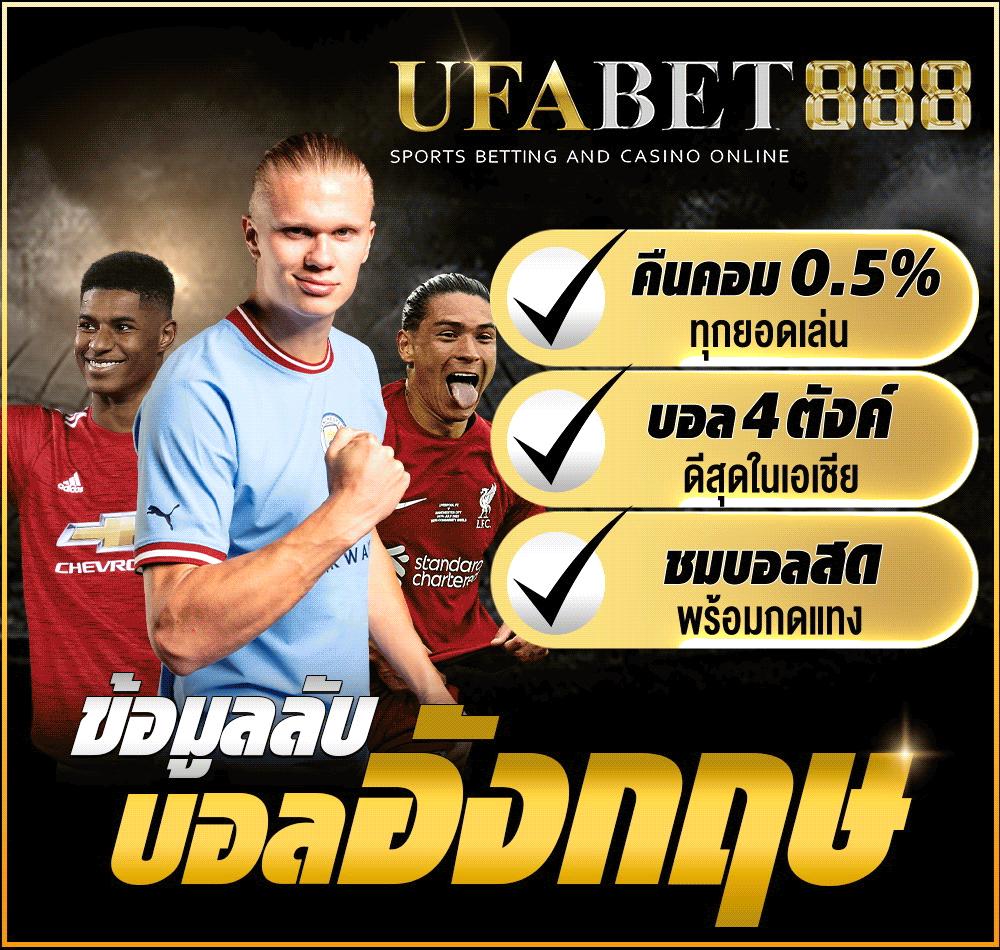 ฝาก20 รับ100 ทํา ยอด300 ถอนได้300 โปรโมชั่นใหม่ล่าสุด2024