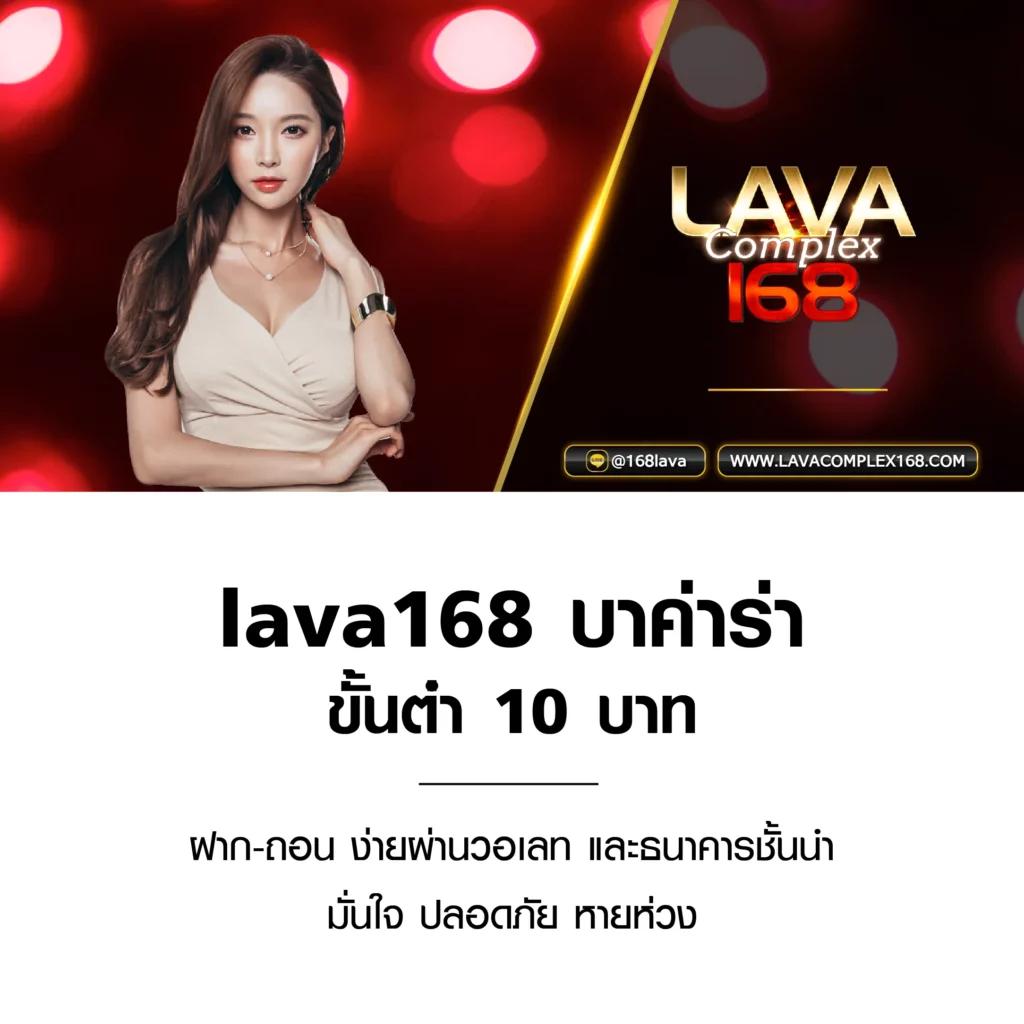 ฝาก 100 รับ 200 ถอนไม่อั้น ล่าสุด เครดิตฟรีพิเศษ พร้อมโปรโมชั่นใหม่ 2023