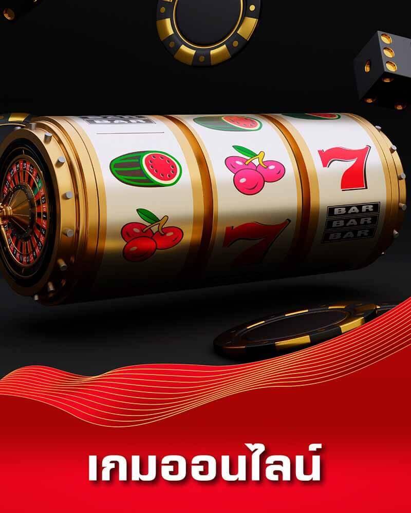 ฝาก 10 เว็บตรง เล่นง่าย ทำเงินไว เครดิตฟรี 100% ทางเข้าใหม่ล่าสุด