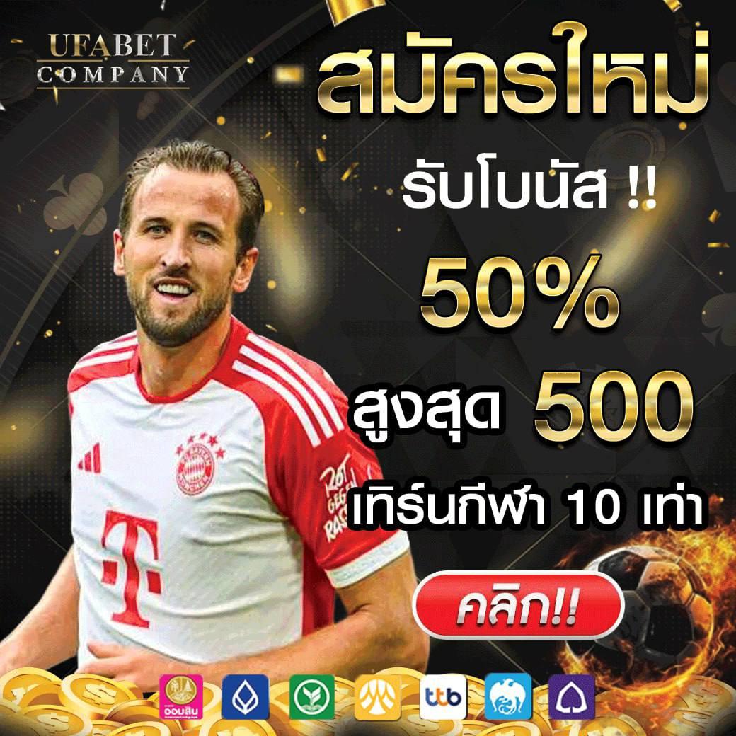 ฝาก 15 รับ 100 ทำยอด 500 ถอนได้ 300 ล่าสุด ที่นี่ได้รับความนิยม