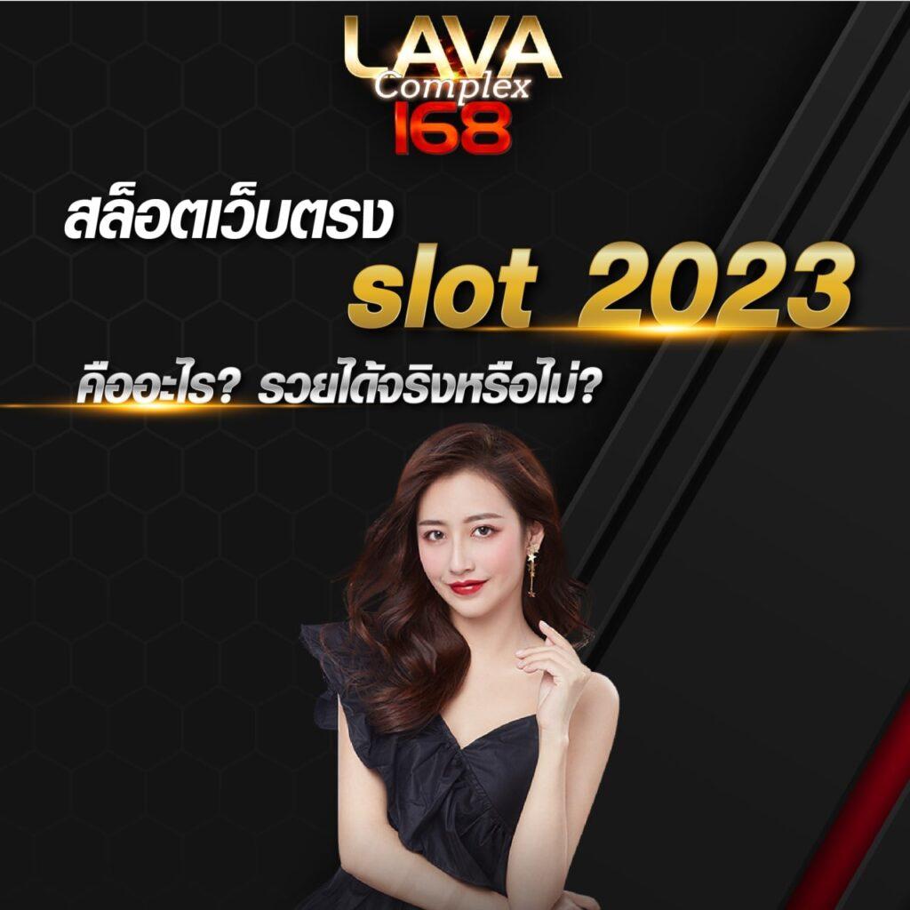 ฝาก 1 รับ 100 วอ เลท กับ PG คาสิโนดัง ทำกำไรเน้น ๆฟรี