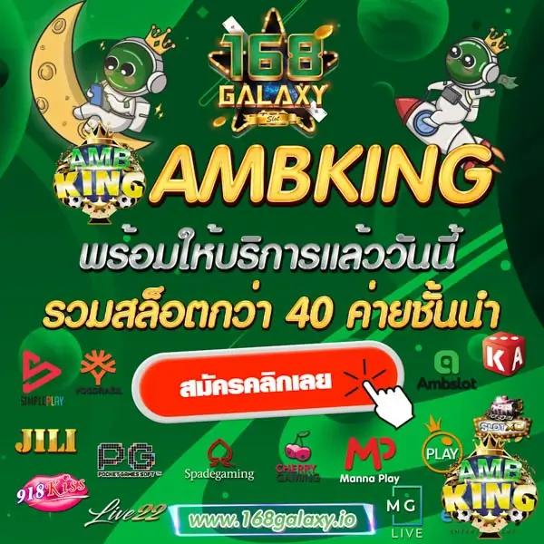 ฝาก 25 รับ 100 แหล่งทำกำไรงาม ระบบทันสมัยที่สุดในไทย