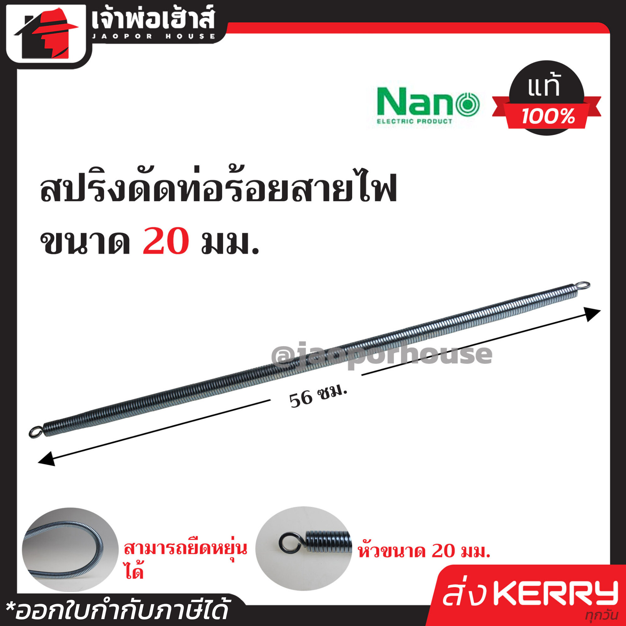 ฝาก 5 รับ 50 Wallet ล่าสุด พร้อมโปรโมชั่นเด็ดปี 2024