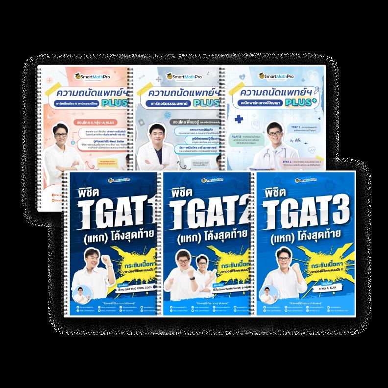ฝาก ถอน ไม่มี ขั้น ต่ํา วอ เลท ระบบใหม่ล่าสุดของเว็บคาสิโนยอดนิยม