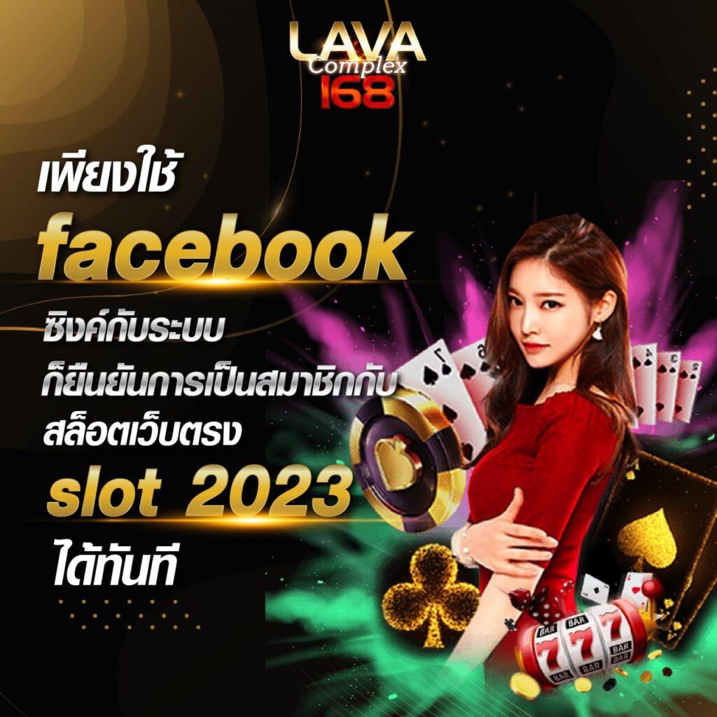 พุซซี่ 888 ยอดนิยมเว็บคาสิโนออนไลน์อันดับหนึ่งไทยที่สุด