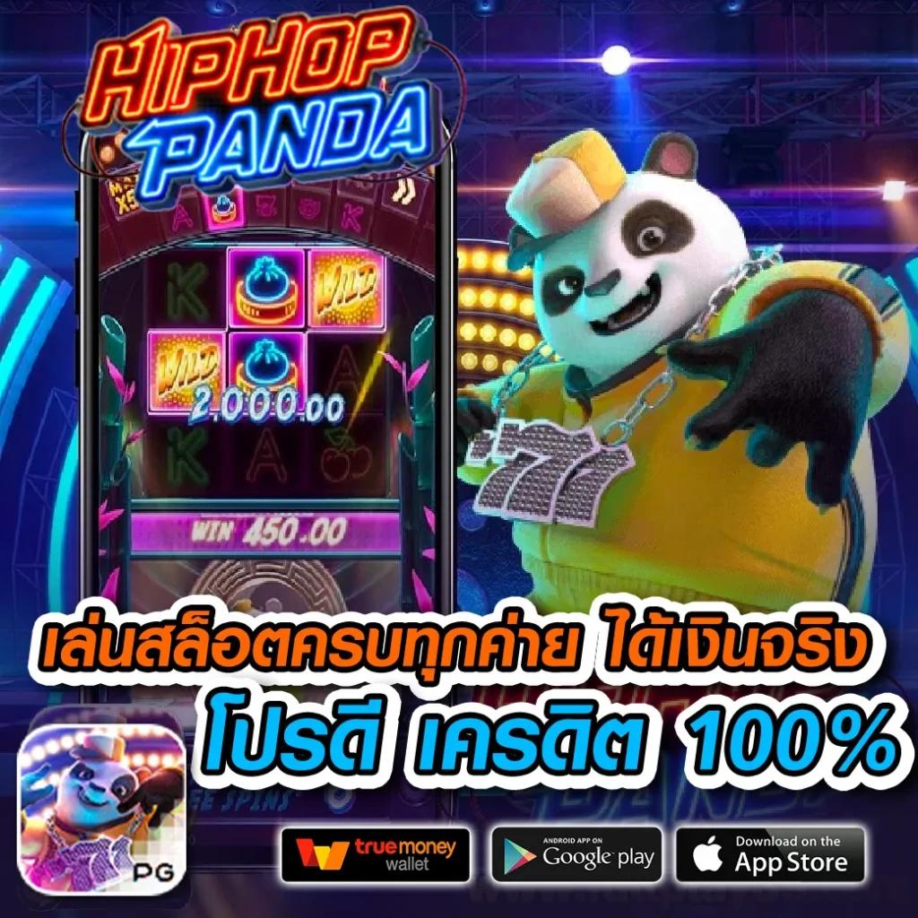 พนันบอลสด ผลบอลสดlivescore อัปเดตทันใจ ล่าสุด 2023