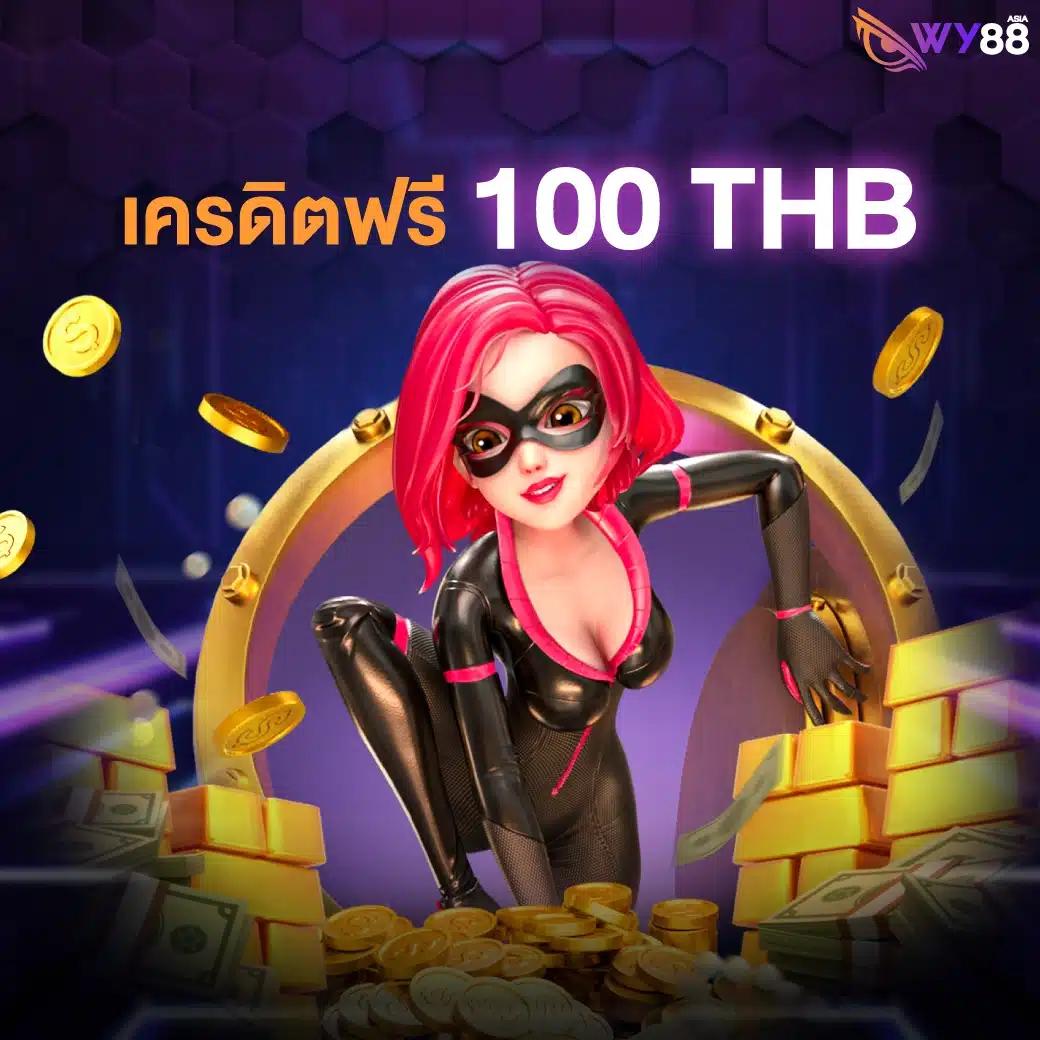 มีตังค์456 คาสิโนเว็บตรง มิติใหม่ของเกมสล็อตและพนันออนไลน์