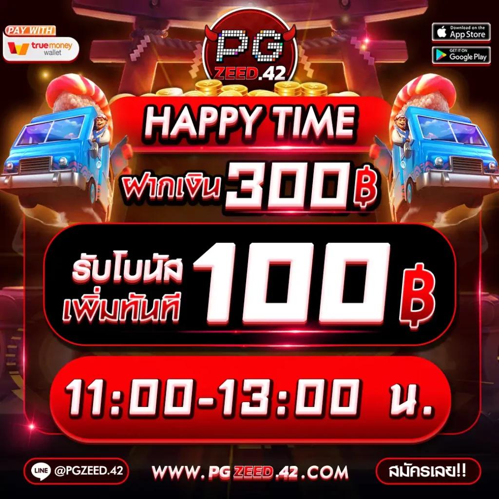 ยูฟ่า 191 คาสิโนเว็บตรง มั่นใจได้เรื่องความปลอดภัยและเดิมพันแน่น